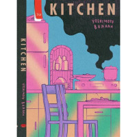 Image of Kitchen