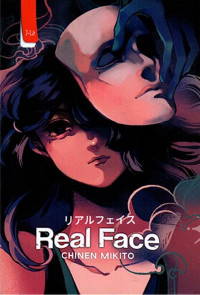 Image of Real Face